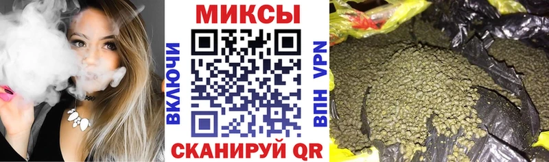 БУТИРАТ BDO 33%  Черепаново 