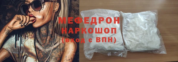 мет Карпинск