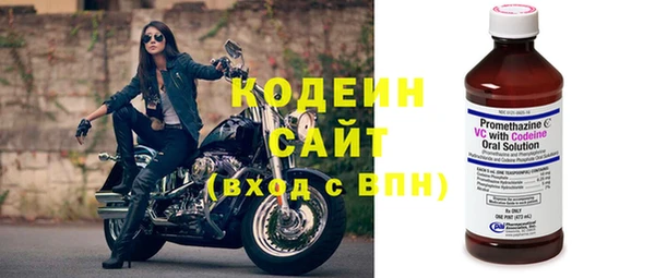 мет Карпинск