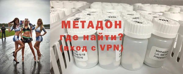 мет Карпинск
