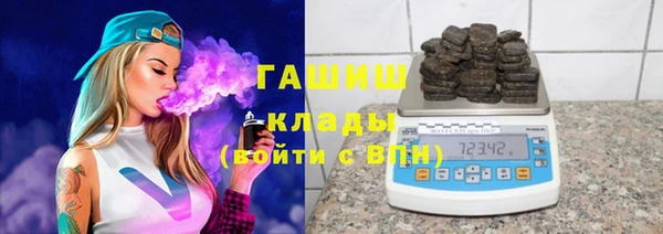 прущие грибы Карталы