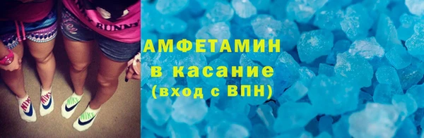 стафф Касимов