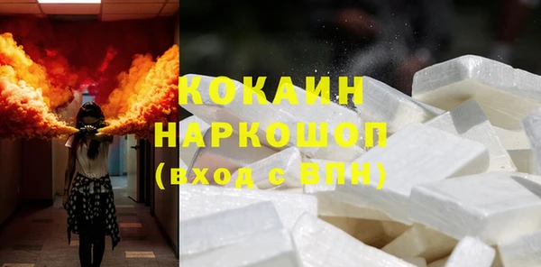 прущие грибы Карталы
