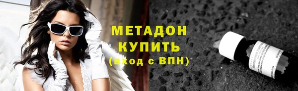 стафф Касимов