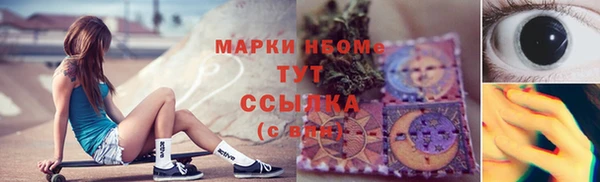a pvp Шарыпово