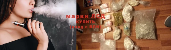 мет Карпинск
