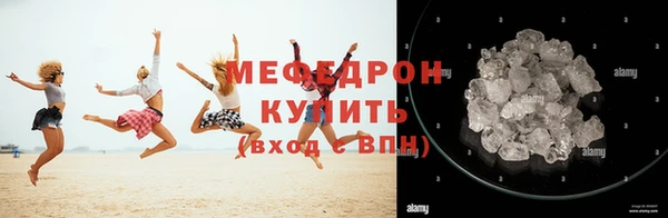 мет Карпинск