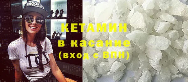 стафф Касимов