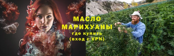 прущие грибы Карталы