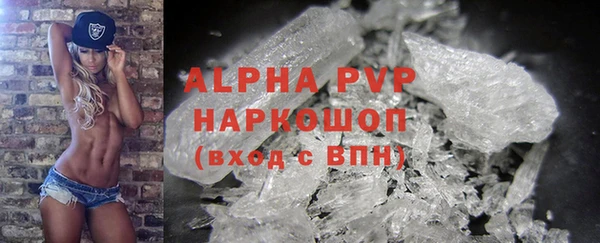 мет Карпинск