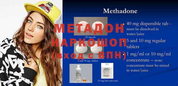 прущие грибы Карталы