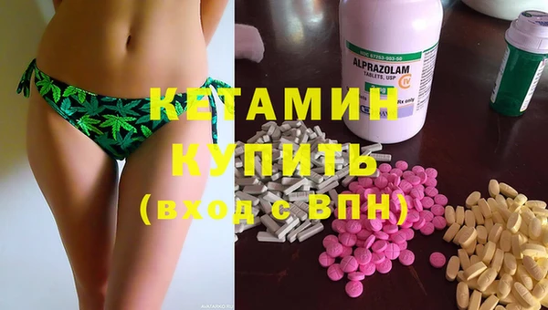 мет Карпинск