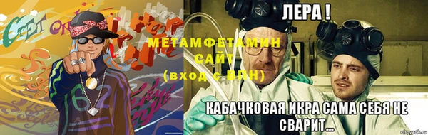 мет Карпинск