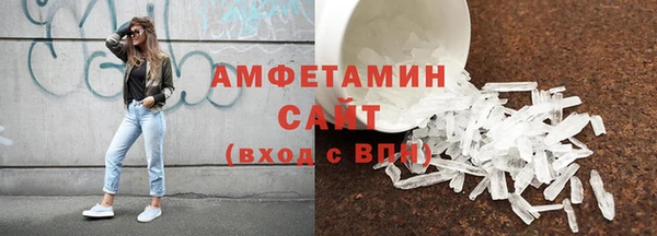 мет Карпинск