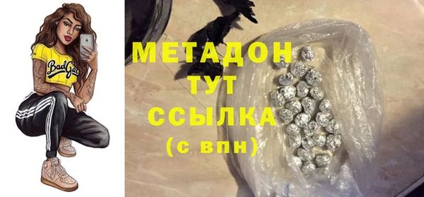 стафф Касимов