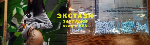 стафф Касимов
