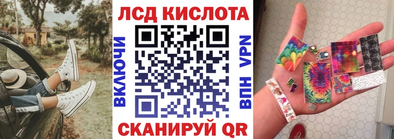 мега ссылка  где найти наркотики  Черепаново  Марки NBOMe 1500мкг 